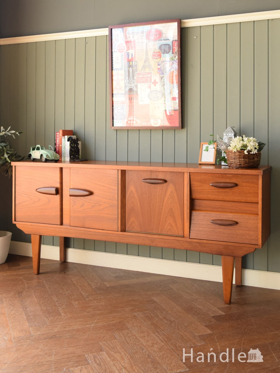 ミッドセンチュリーのおしゃれなビンテージ家具、Jentique社のカッコ