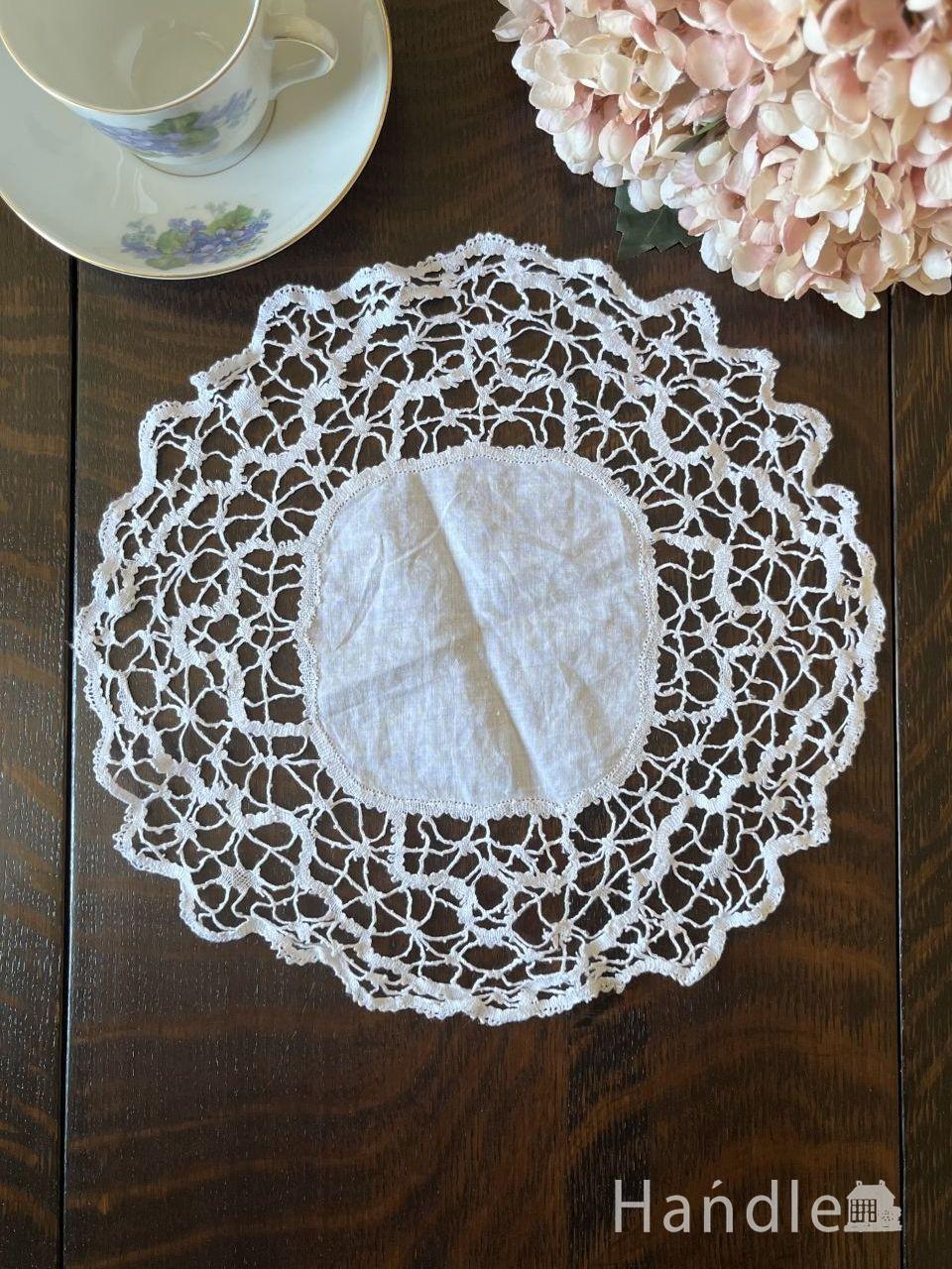 フランスのハンドメイドアンティーク雑貨、クロッシェレースのドイリー