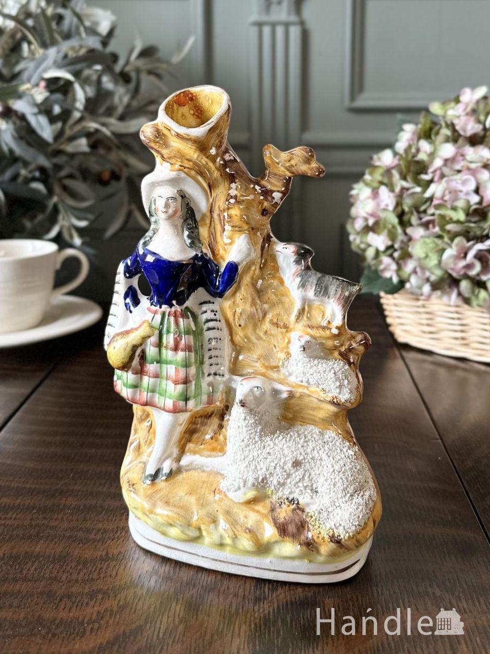 英国ヴィンテージ Coalport/コールポート フィギュリン「レディオブ