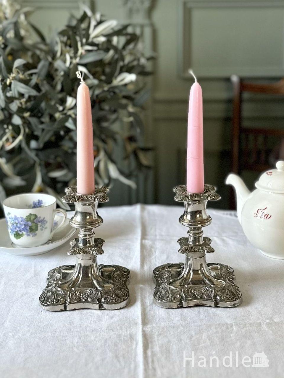 ウェッジウッド ジャスパー 燭台（キャンドルスティック） ウェッジ