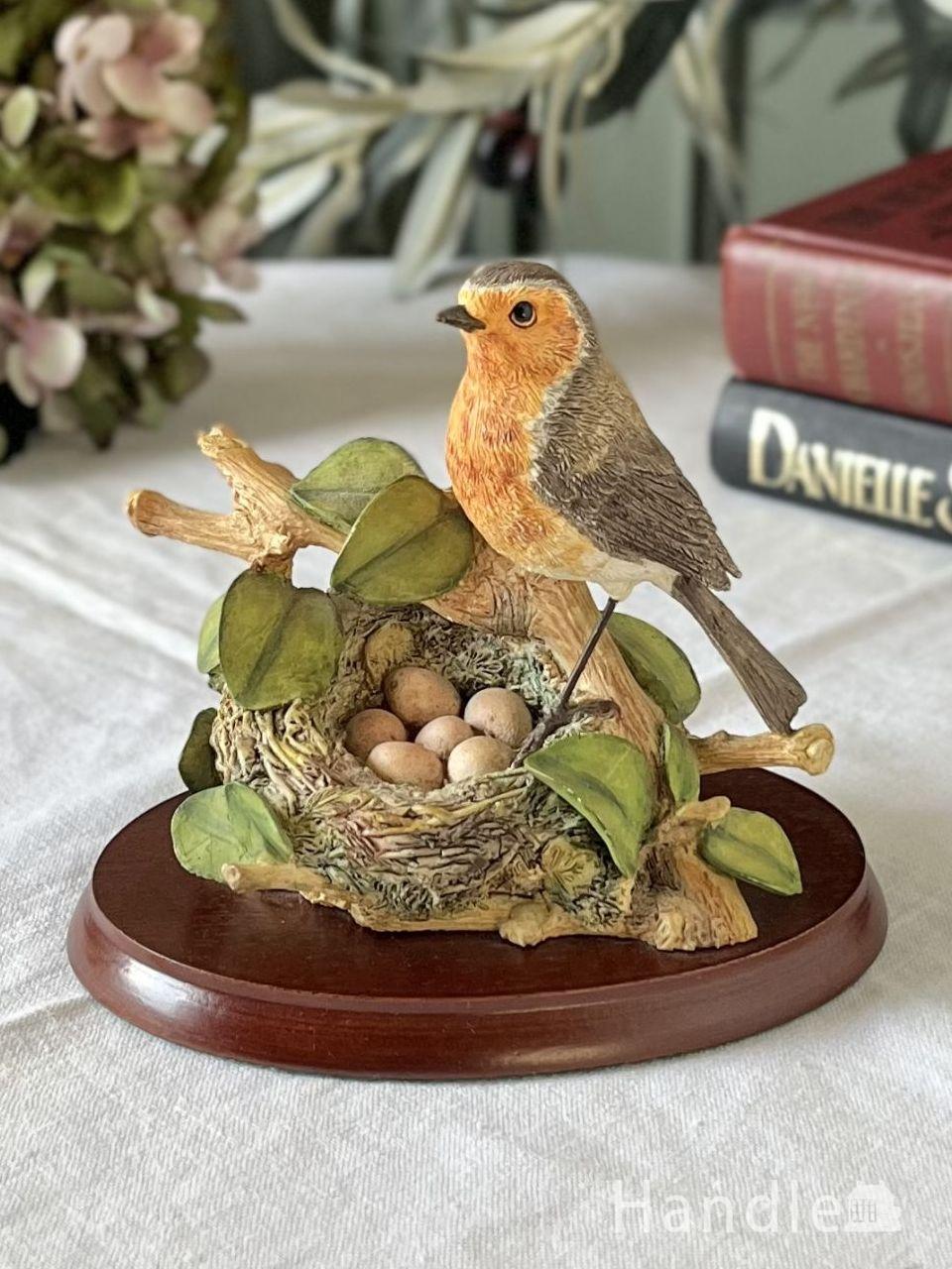 イギリスから届いたビンテージ鳥のオブジェ、Border Fine Artsの