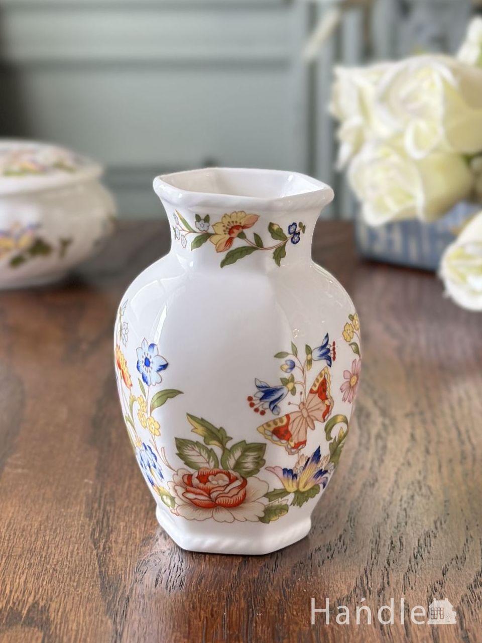 ロイヤルドルトン 金彩瑠璃花瓶 【公式通販】