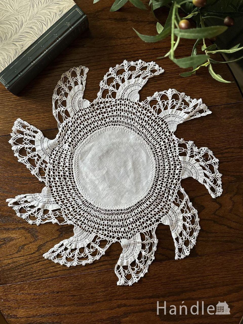 フランスから届いた太陽の形のアンティーク、クロッシェレースの