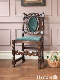 アンティークチェア