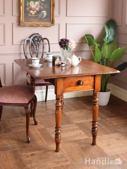 バタフライテーブル商品一覧【公式】アンティークショップHandleハンドル