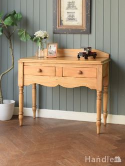 コンソールデスク商品一覧【公式】Handle ハンドル