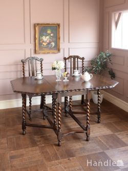 伸長式 | アンティーク家具、チャーチチェアの販売・通販(フランス