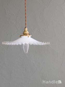 55. 40's フランスアンティーク古民家 ガラスシェードペンダントランプ