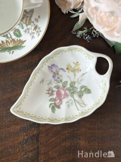 ロイヤルドルトンのアンティーク食器 商品一覧【公式】Handleハンドル