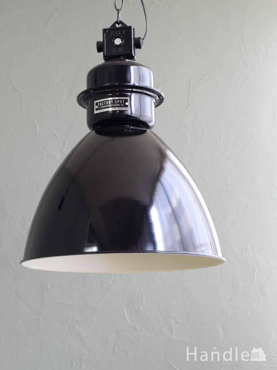アンティーク照明 ヴィンテージ スポットライト インダストリアル照明