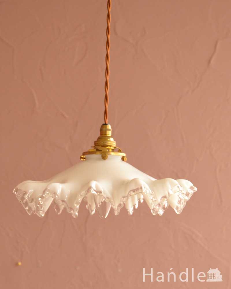 フランスアンティーク・フリルガラスランプシェード ミルクガラス