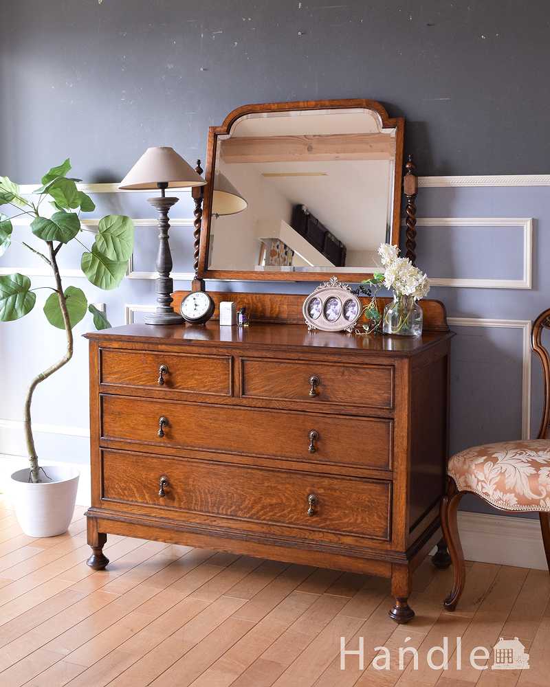 英国 ヴィンテージ ミラー付チェスト