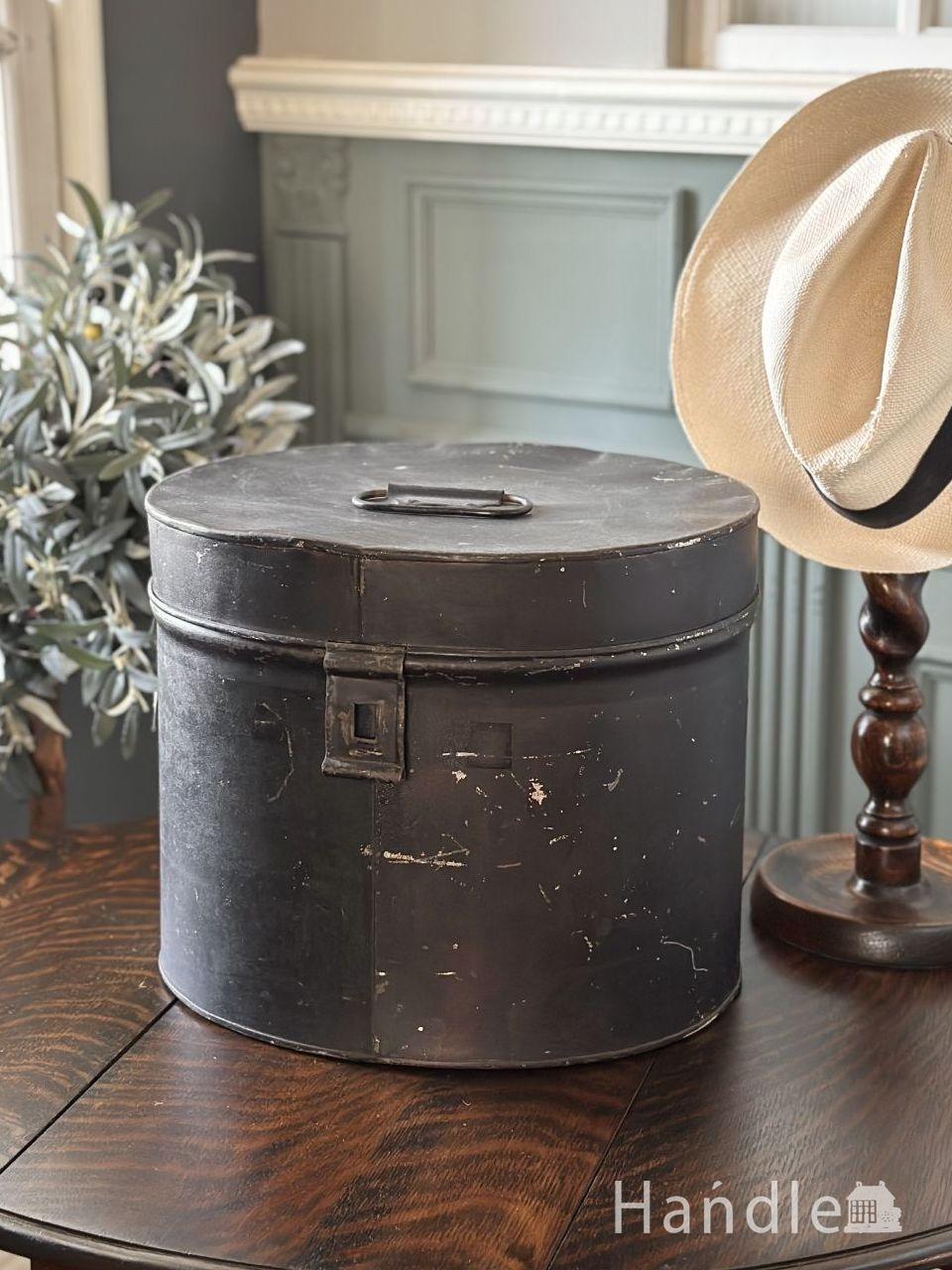 アンティーク ジャムポット 19世紀前後 英国製