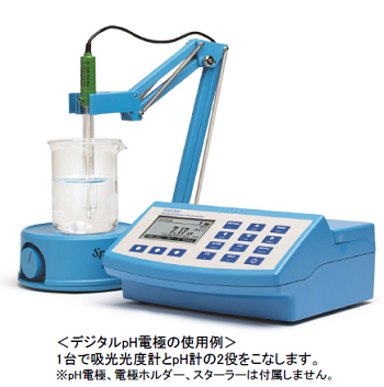 水産養殖用＞多項目吸光光度計／HI 83303pH計/ハンナ インスツルメンツ