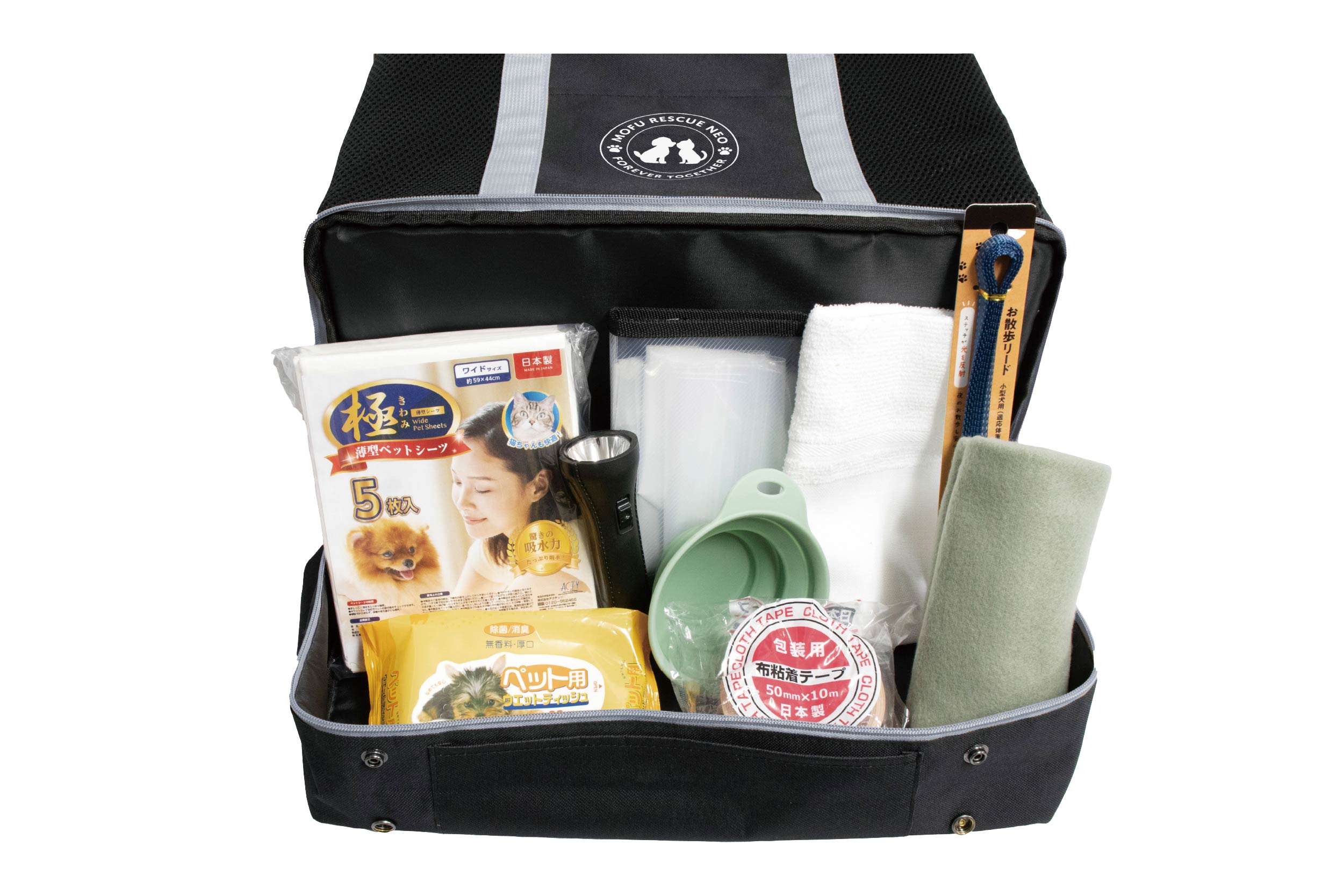 3WAYペットキャリー 防災18点セット（わんちゃん用） | 株式会社ハック
