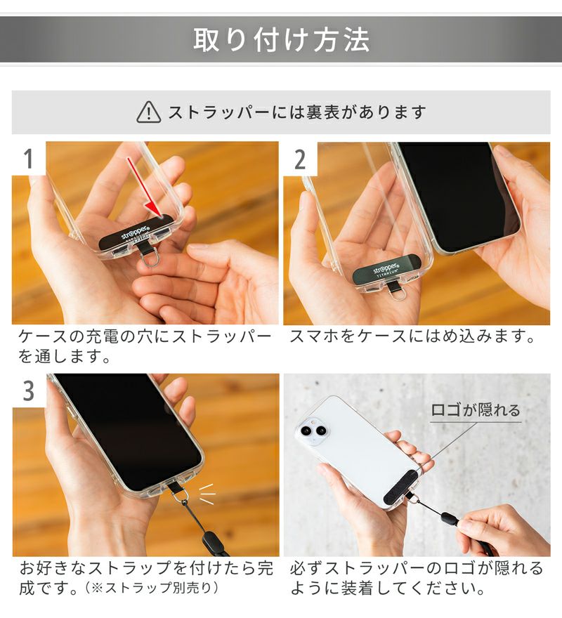 いらすとや ブラインドボックス スマホホルダー ストラップ 全4種海外限定