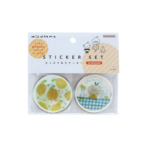 mizutama×サンスター文具 第4弾 たっぷり丸ステッカー オレンジ | 八