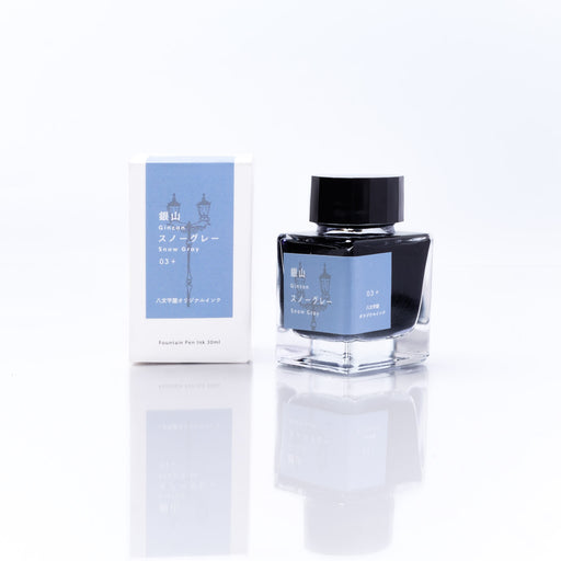 銀山スノーグレー・万年筆 パルム | 八文字屋OnlineStore