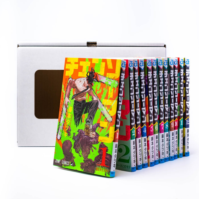 チェンソーマン 1-22巻 全巻セット チェンソーマン 全巻セット（1-22巻