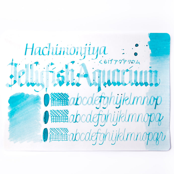 くらげアクアリウム | 八文字屋OnlineStore