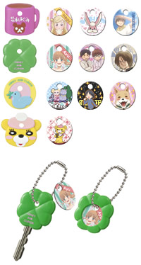 ハチミツとクローバー / 関連商品