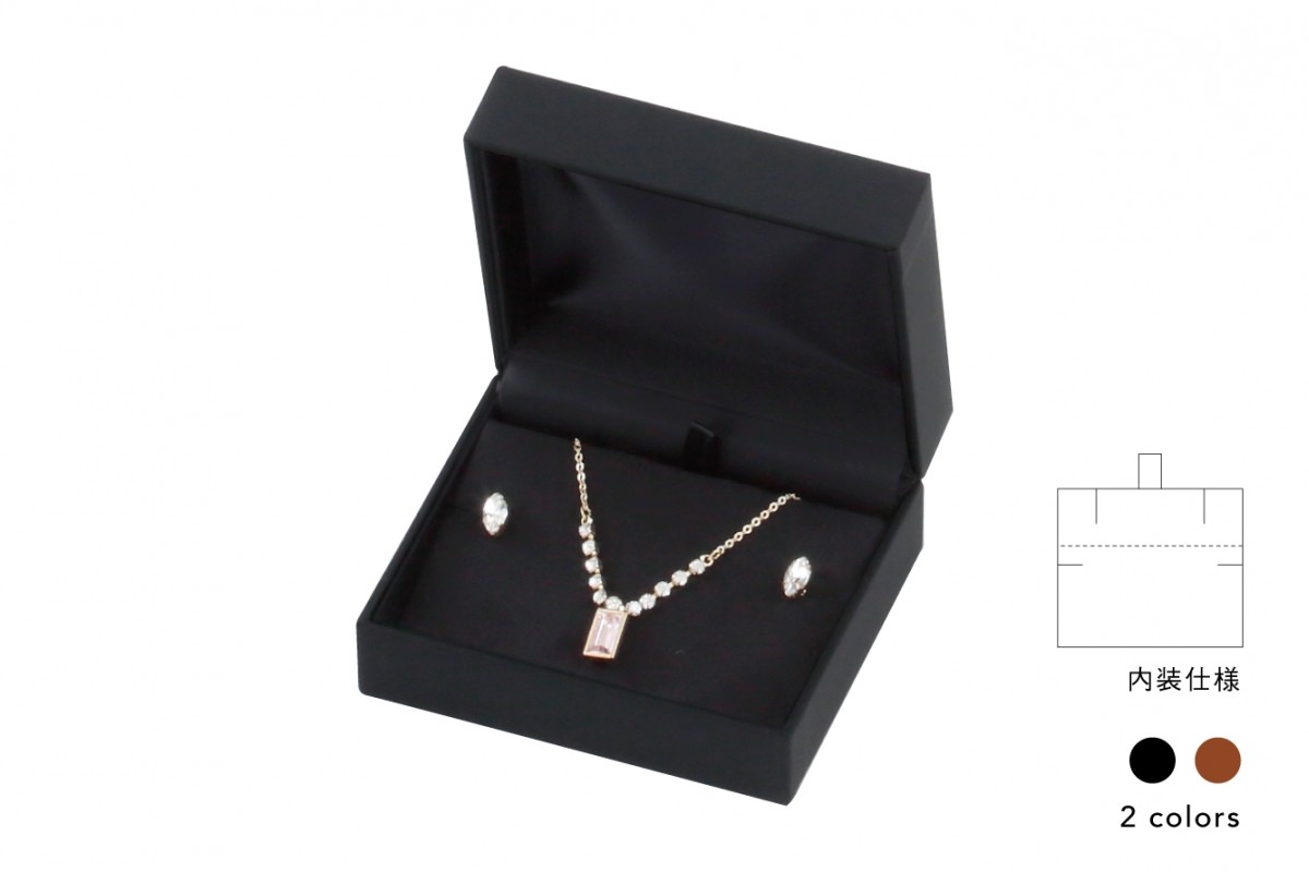 ネックレス・イヤリング・ピアスケース（SA-NBX956NEP）｜hacoful
