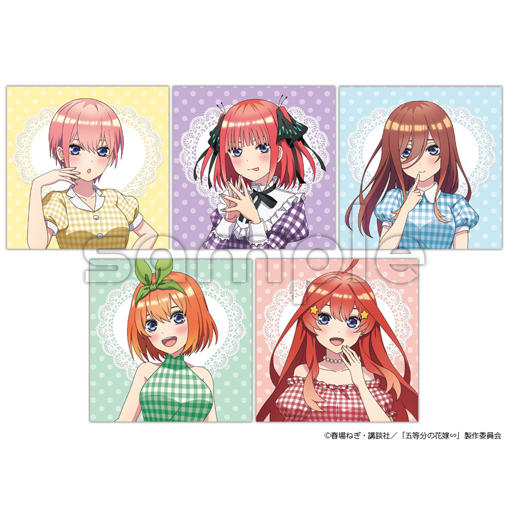 五等分の花嫁】CL2024缶バッジセット - 株式会社ハゴロモ