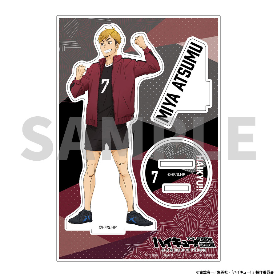 ハイキュー!!アニメ10周年記念展 全感覚EXHIBITION | アクリルスタンド