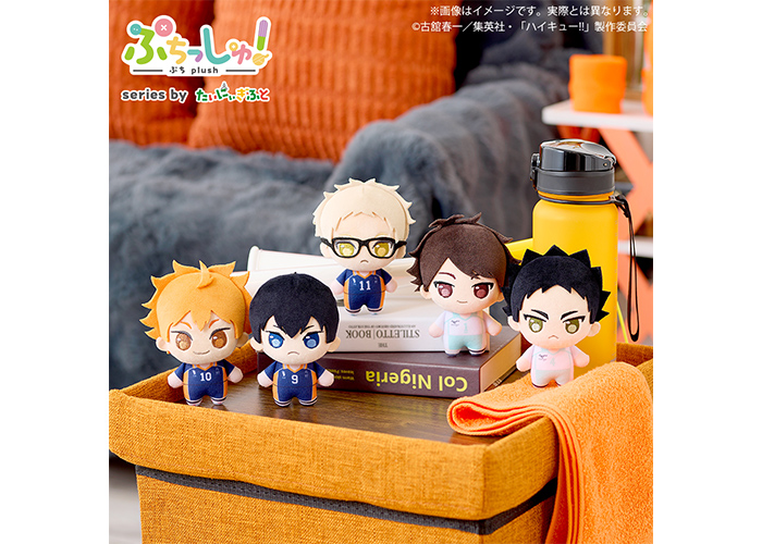 ハイキューグッズ バラ売り可 ハイキュー 缶バッチ ストラップ ポスト