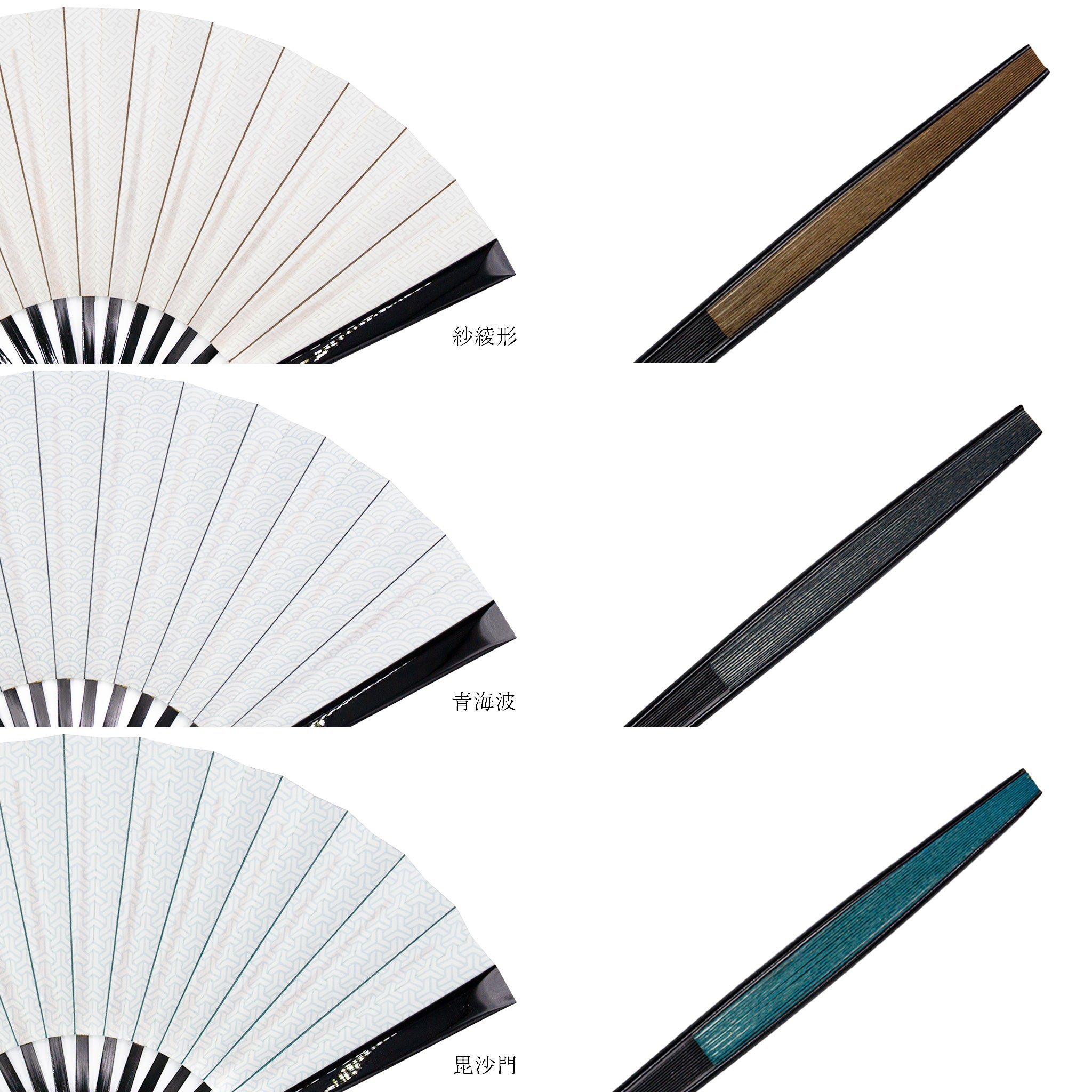 エ*ン様 茶道具 中国 山水画扇 47㎝ 大きめの扇子 茶道具 エ*ン様