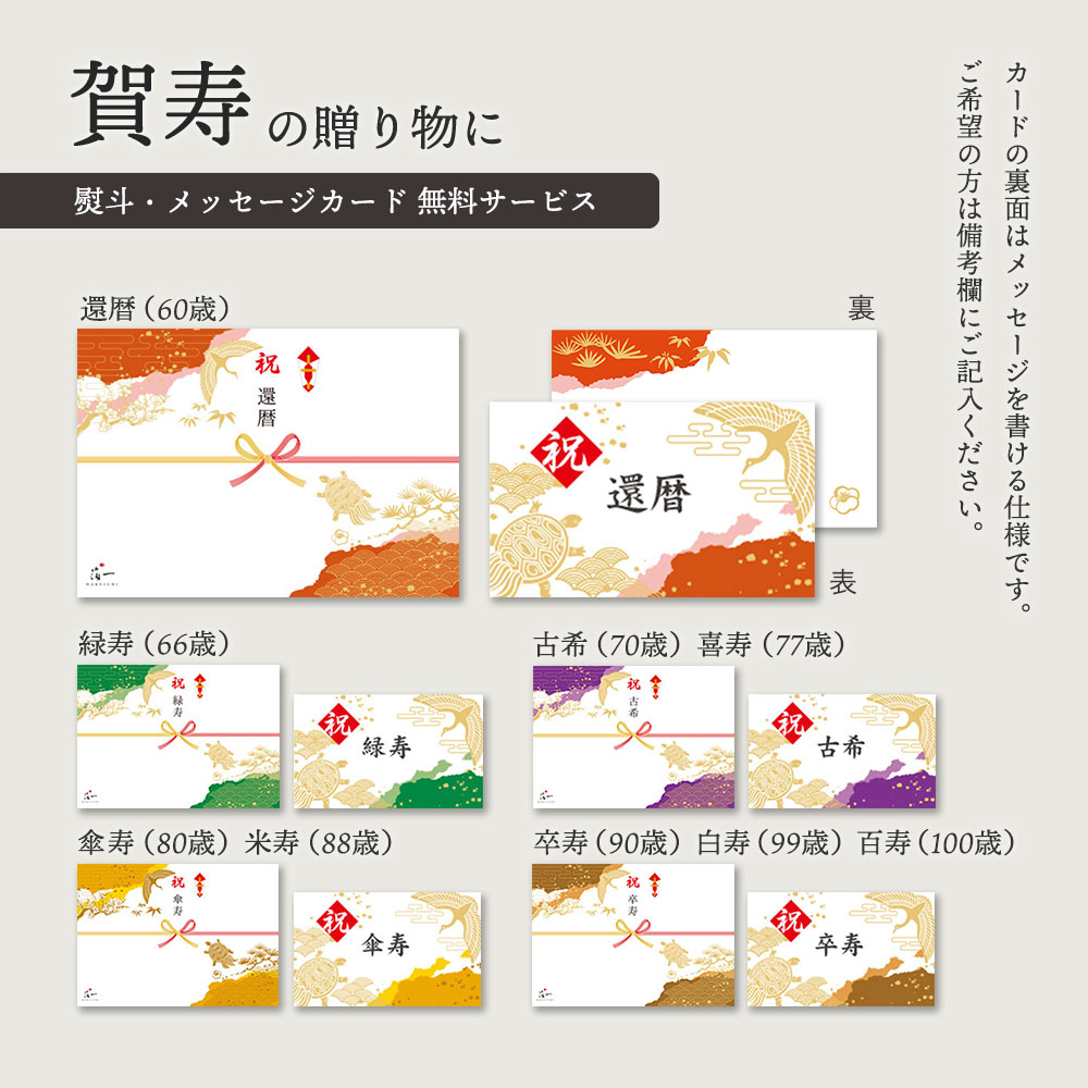 箔名画 立体額 赤富士