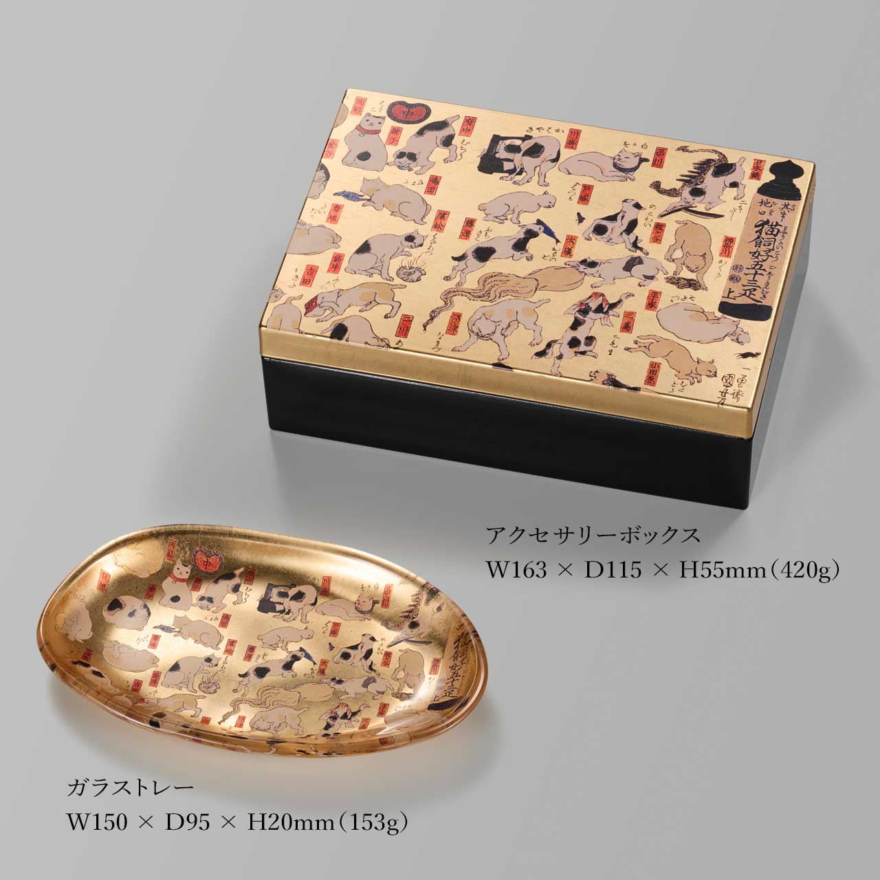 歌川国芳 浮世絵アクセサリーボックス｜猫好き 海外土産 日本アートギフト