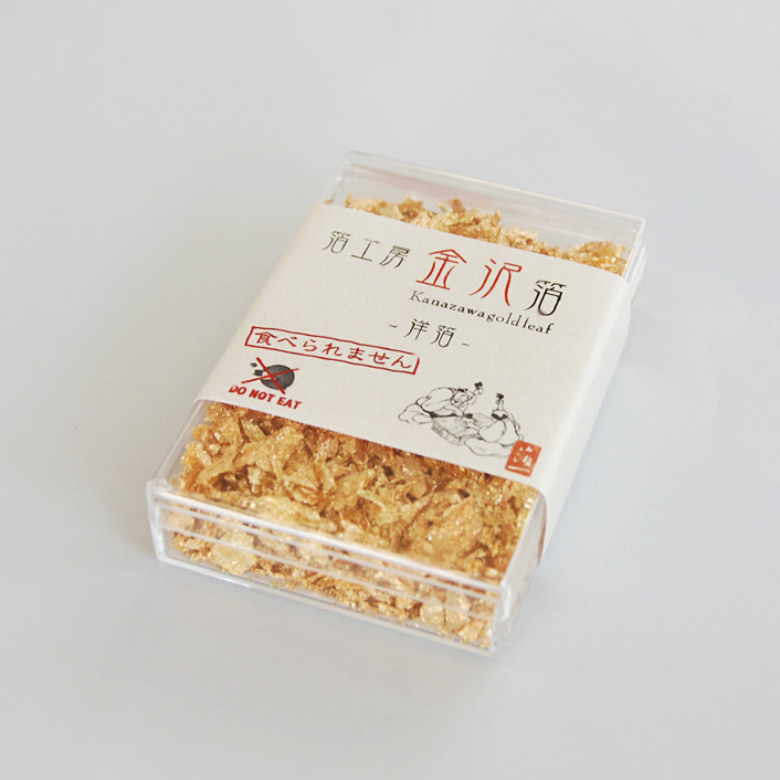 硫黄泉 七版 日本語 foil MTG 初版Foil】《硫黄泉 7ED] 日本語 -