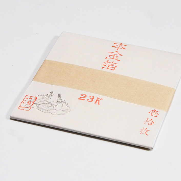 値下げ交渉あり。超美品！名古屋城 金箔 アクリル画 値下げ交渉あり