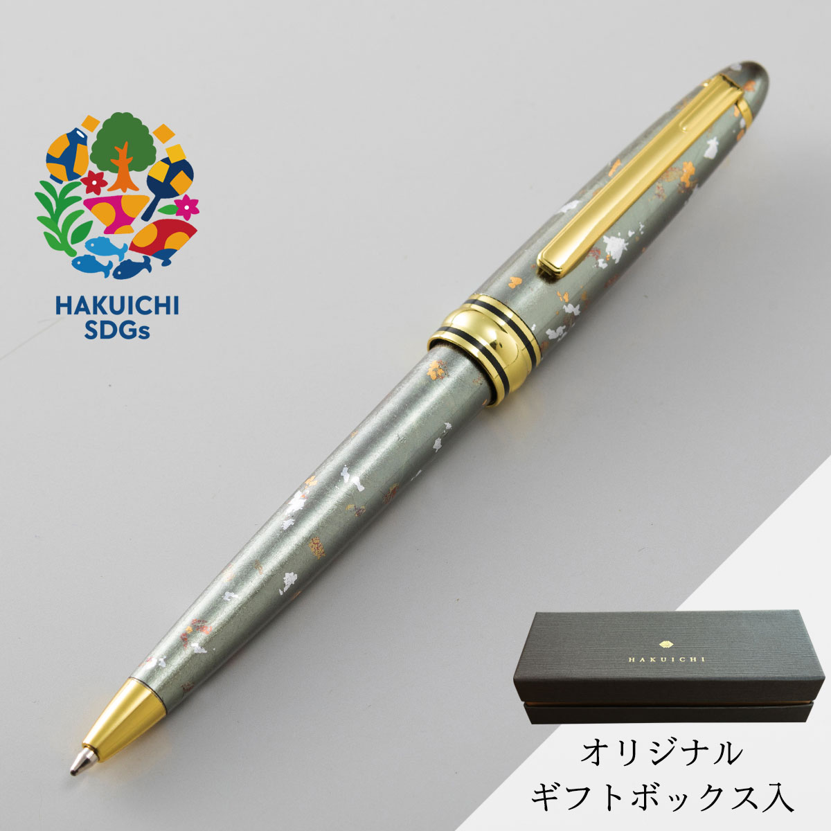 箔一 hakuichi 金箔 金沢箔 金沢 工芸品 SHIKISAI ボールペン TAN-AO 淡青