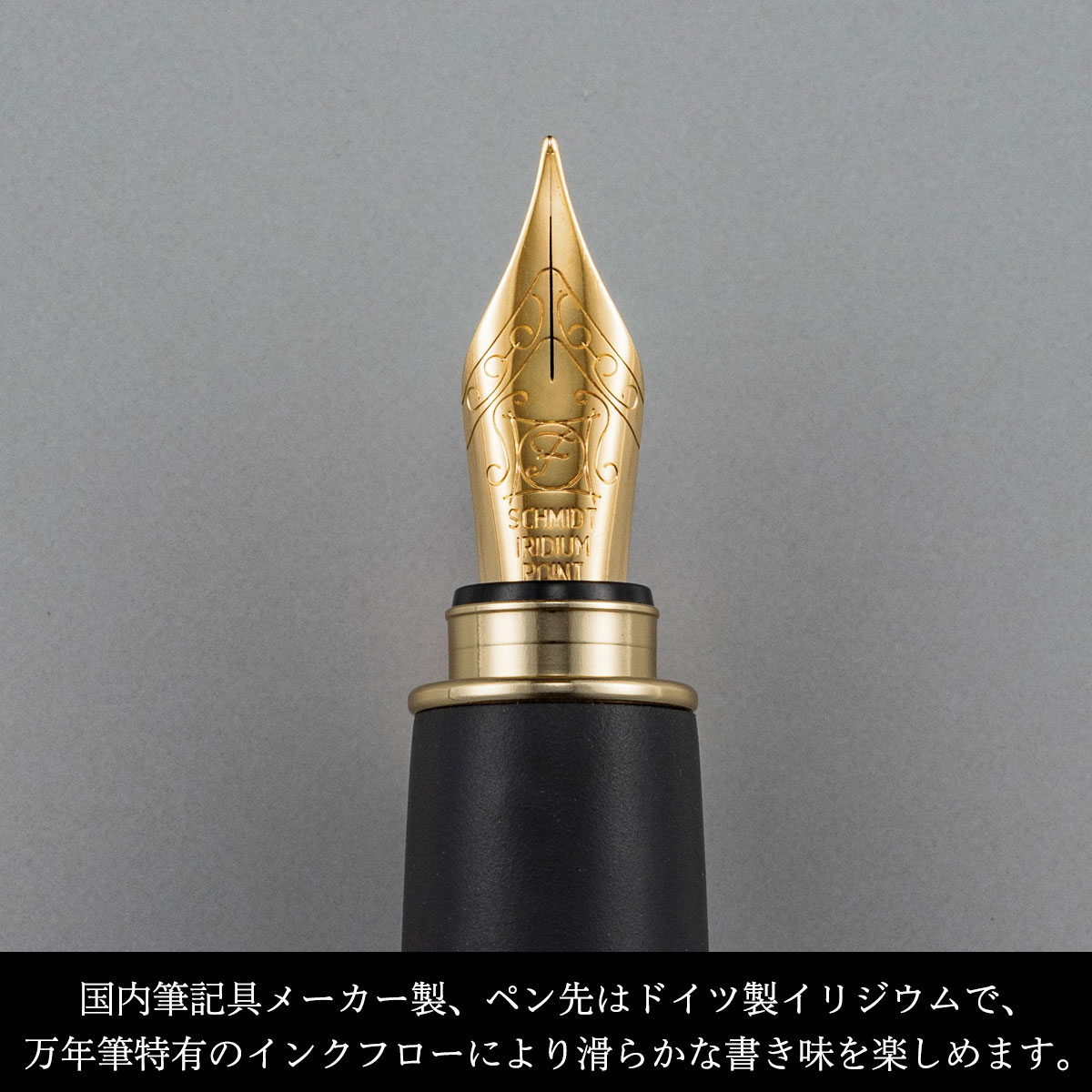 箔一 hakuichi 金箔 金沢箔 金沢 工芸品 クラック 万年筆 ブラウン