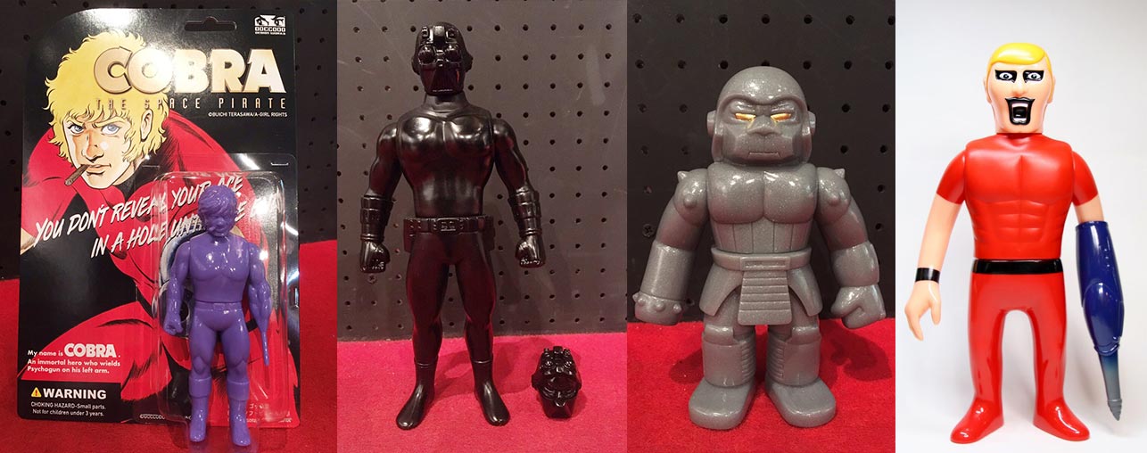 ☆未開封☆ 墓場の画廊（ゴッコ堂）コブラ 4体セット