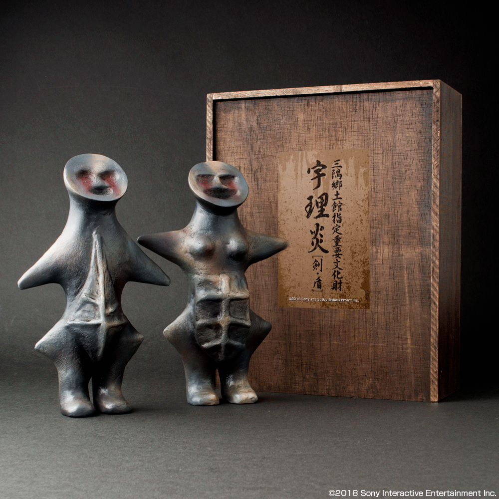 SIREN展宇理炎うりえん通常バージョン