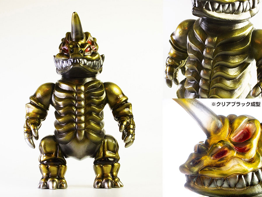 スカルトイズ ドクロザウラー 蓄光二重成型Ver. 墓場の画廊 秋のソフビ