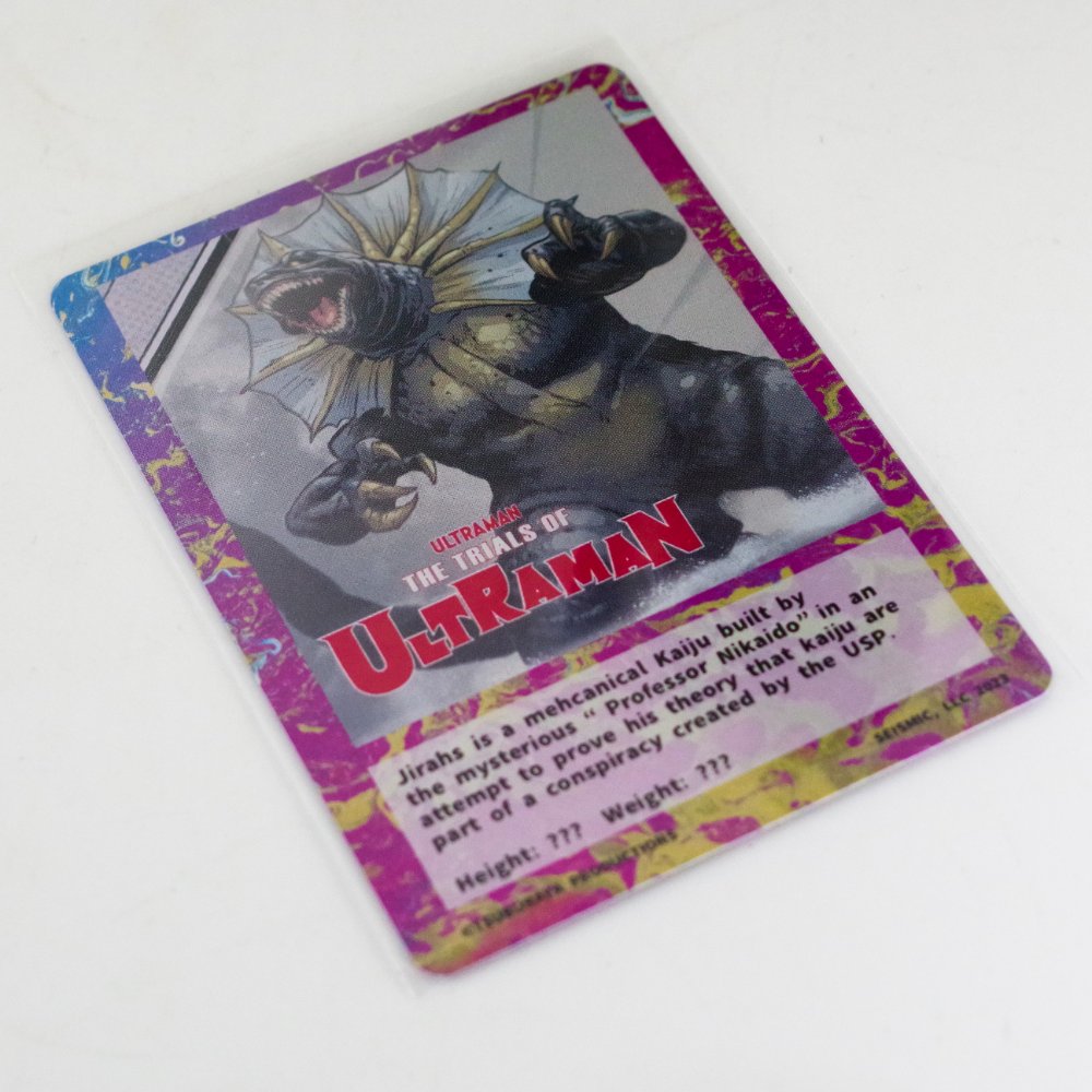 新品未開封 Seismic Toys ジラース 墓場の画廊 スーフェス 6月14日(金