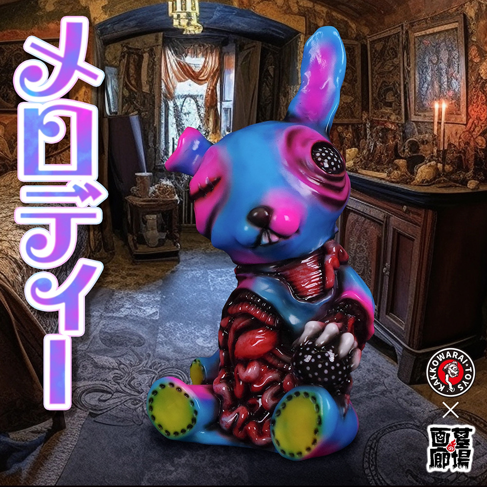 12月4日(水)18時より抽選開始】【かっこわらい雑貨店】メロディが登場