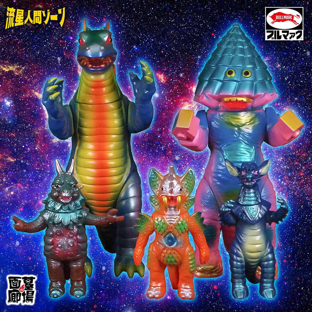 11月22日(金)12時より受注受付開始】【ブルマァク】11月受注アイテムを