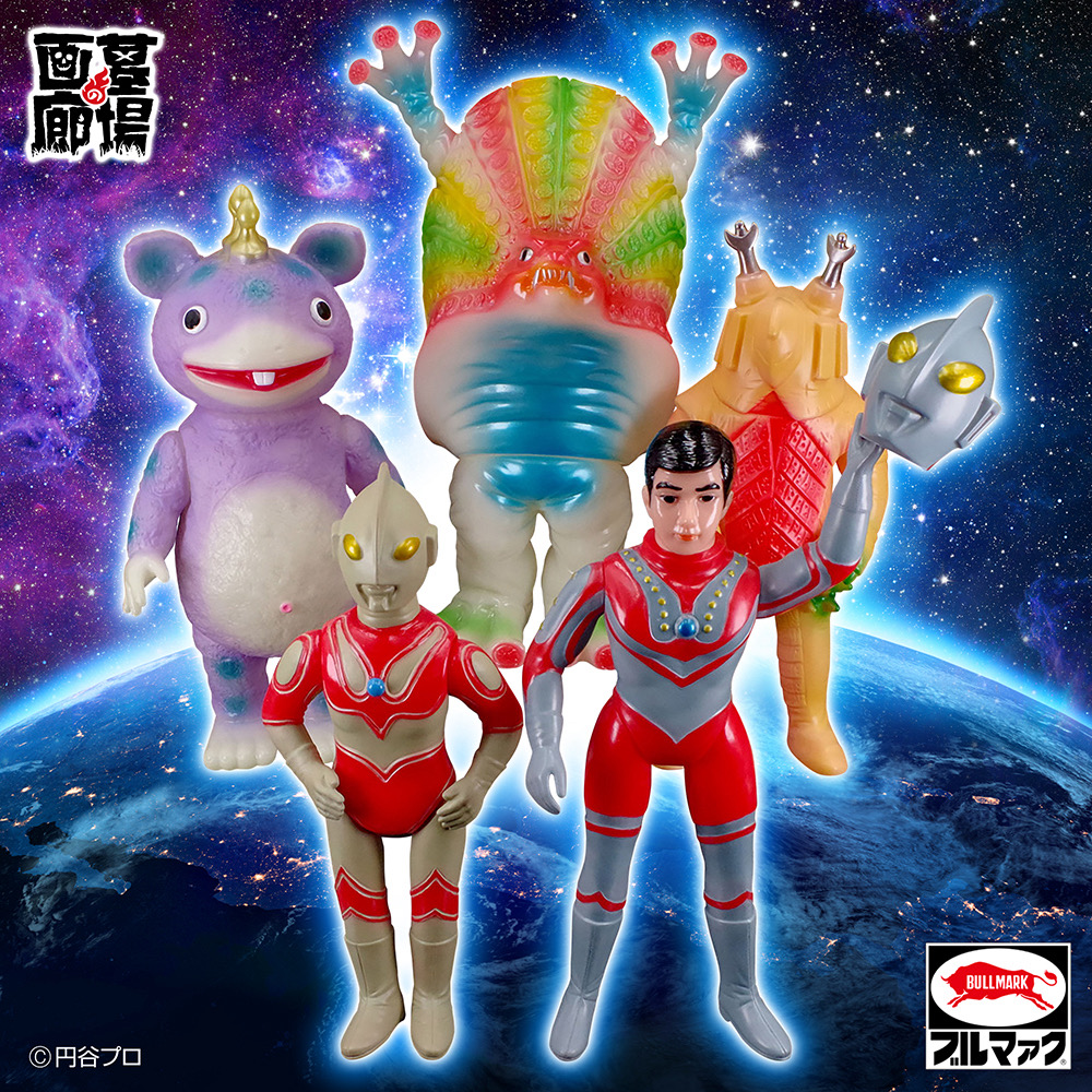 9月13日(土)より《TSUBURAYA CONVENTION 2025》で販売開始
