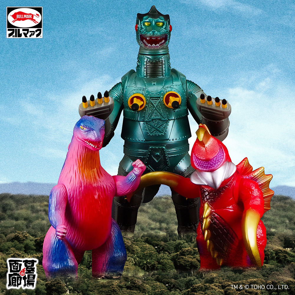 1月24日(金)12時より受注受付開始】【ブルマァク】1月受注アイテムをお