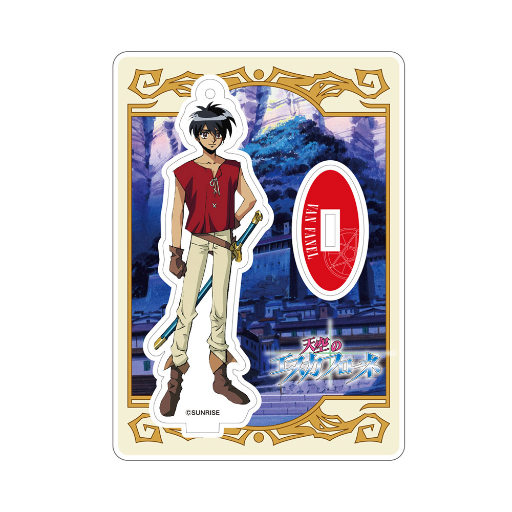 天空のエスカフローネ 神崎ひとみ 非売品 B2 ポスター m78163124509_1