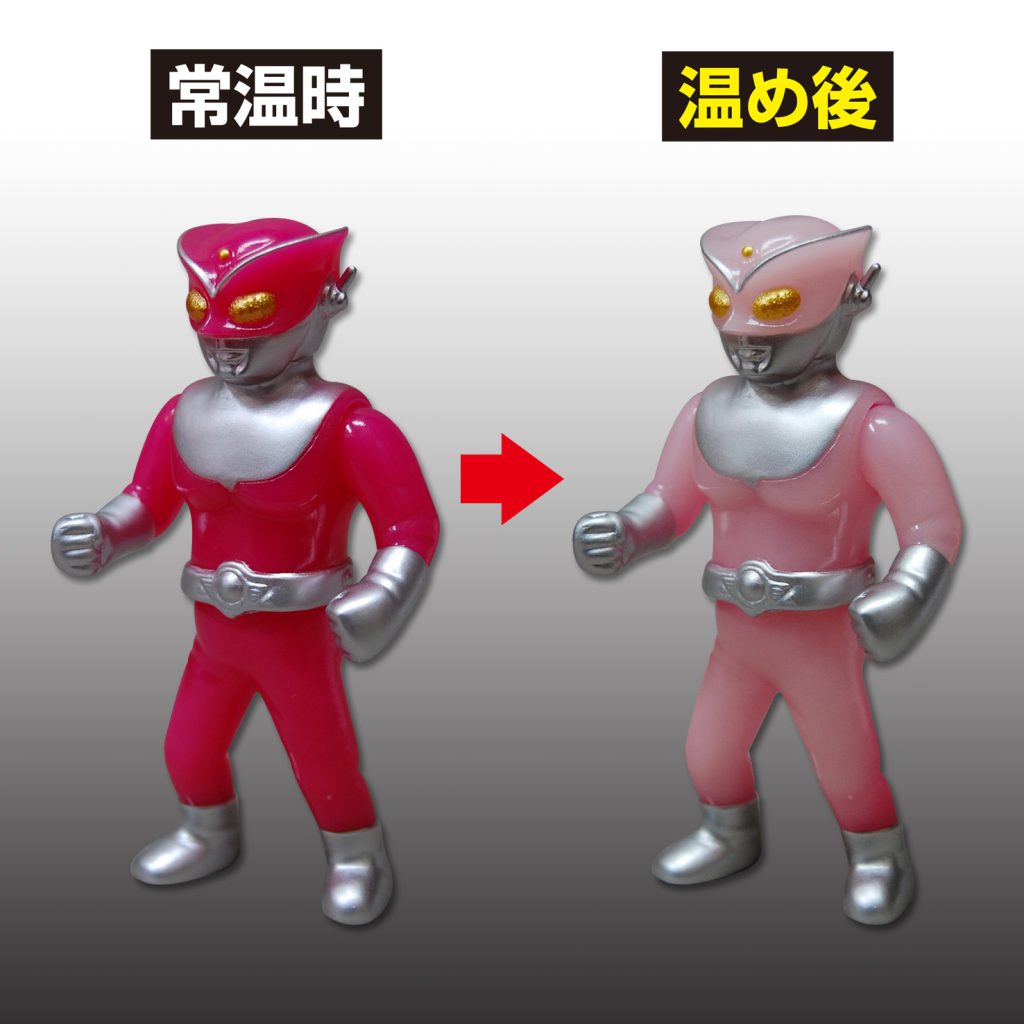 ウルトラマン55周年記念POPUP in墓場の画廊】販売ソフビ情報