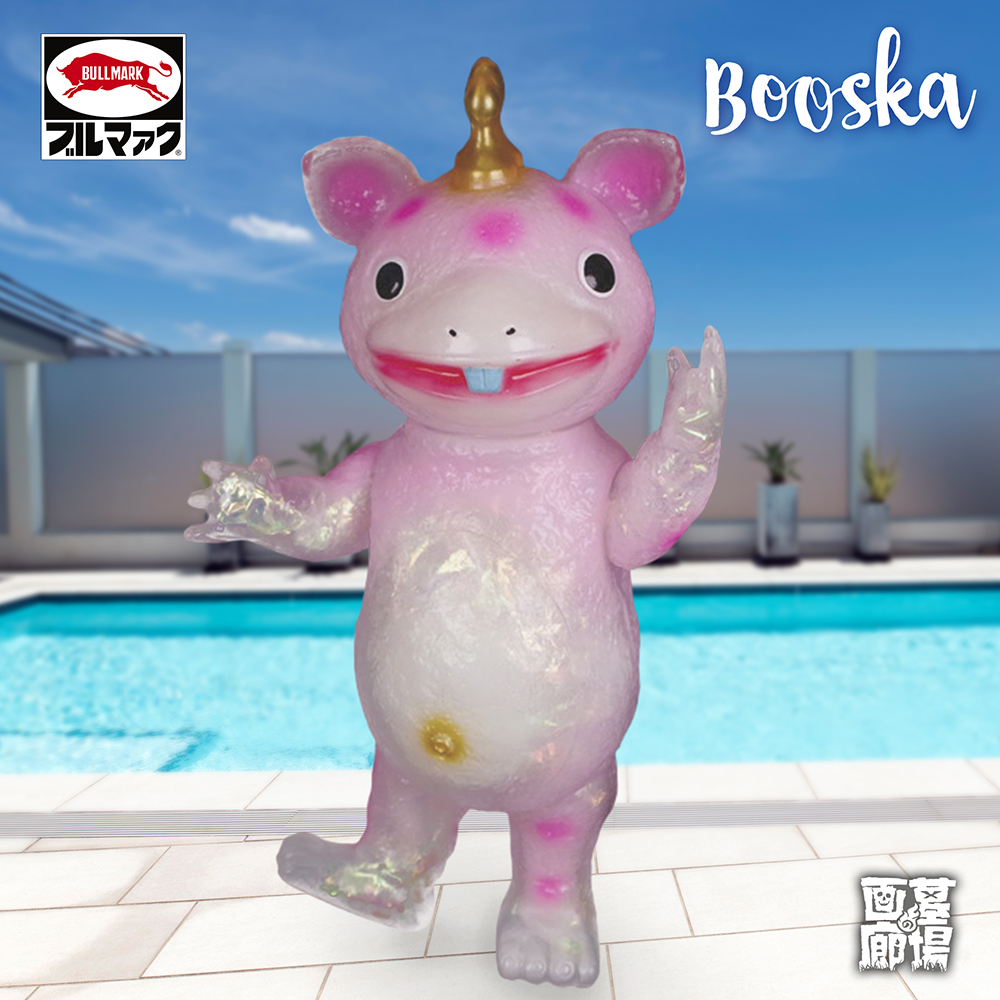 ブルマァクショップ ピンクアボラス 新品未開封 プロフィール必読 8月6