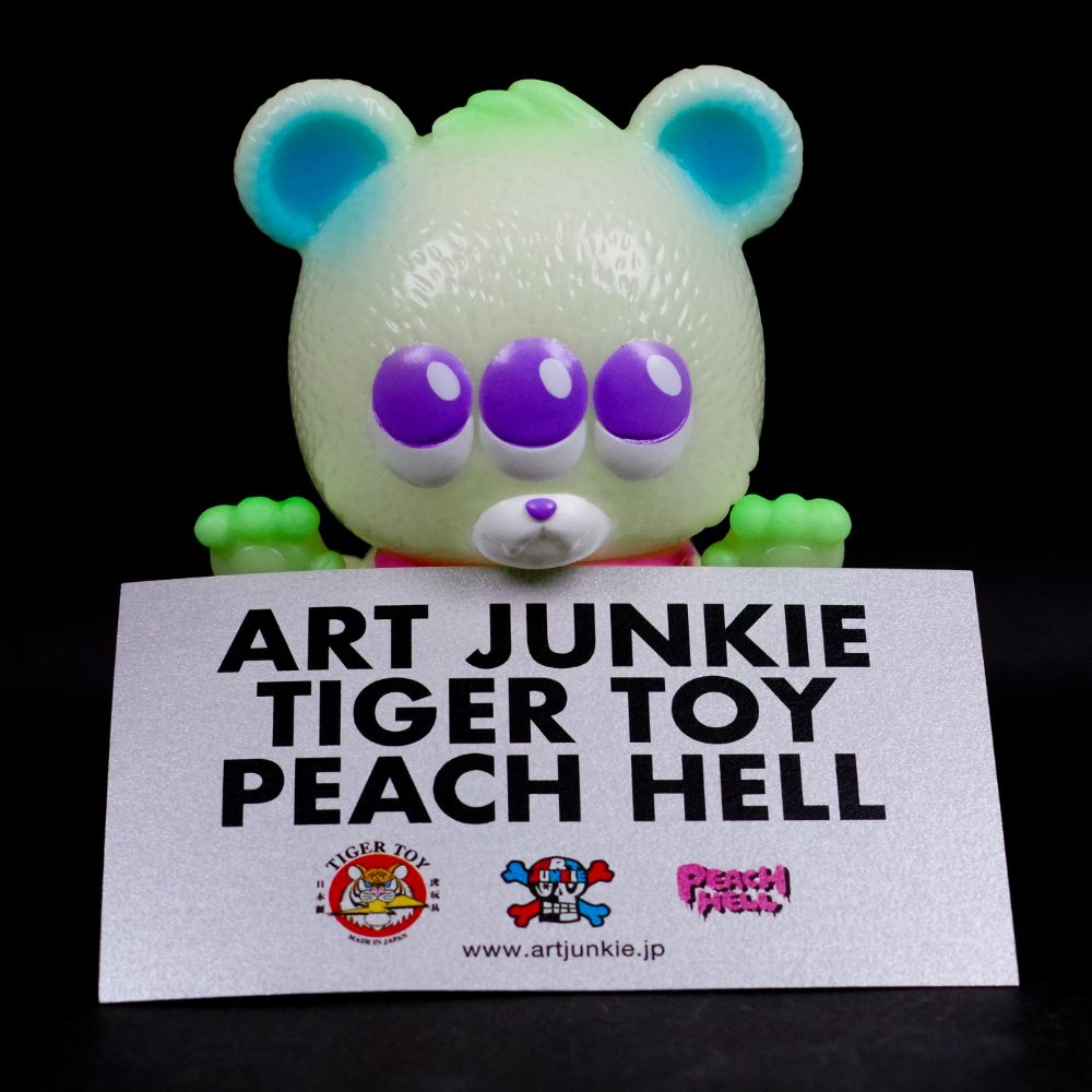 10月2日(月)18時より抽選開始】【TIGER TOY×PEACH HELL】ちびクマラGID