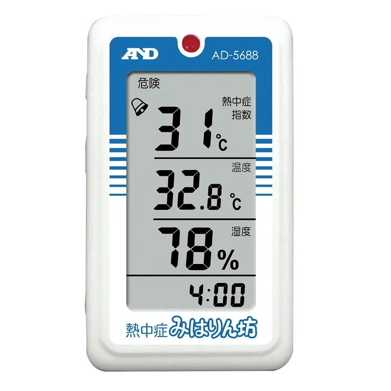 ㈱エー・アンド・デイ A&D ワイヤレス・マルチチャンネル温湿度計 AD