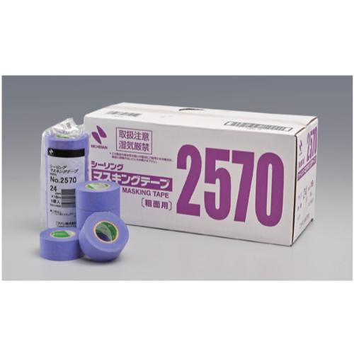 ニチバン粗面シーリング用 マスキングテープ#2570 - 養生用品・テープ